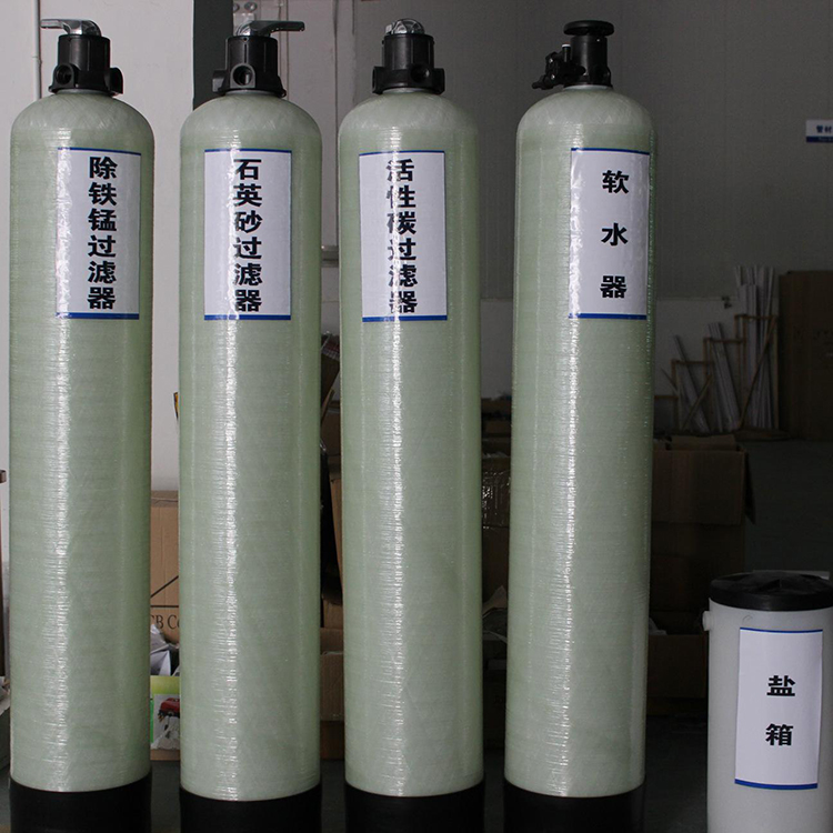 活性炭過濾器1.jpg
