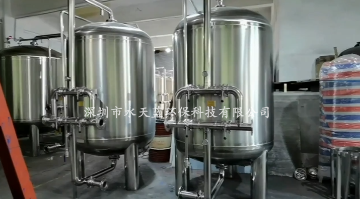 錳砂過濾器多久反沖洗一次？適用范圍有哪些？